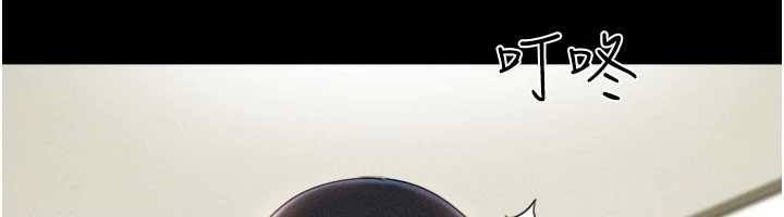 第85话-妳可以回家了