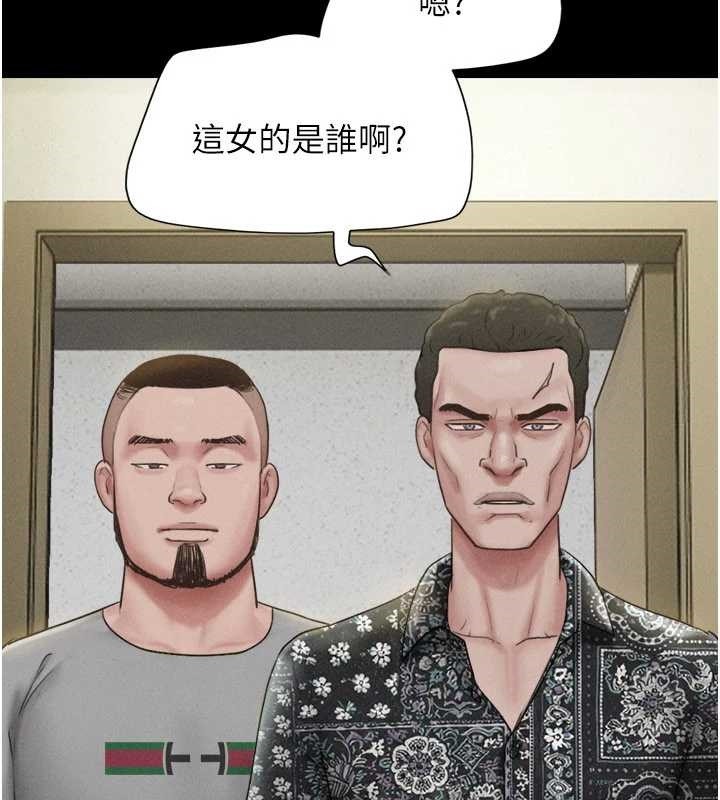 第85话-妳可以回家了
