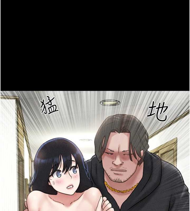 第85话-妳可以回家了