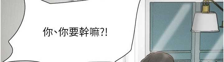 第85话-妳可以回家了
