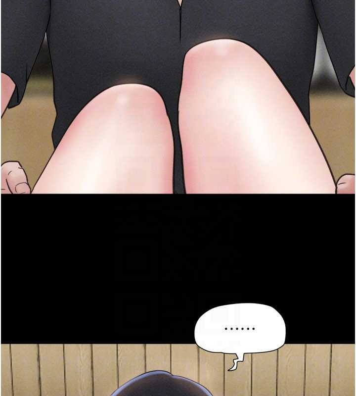 第85话-妳可以回家了
