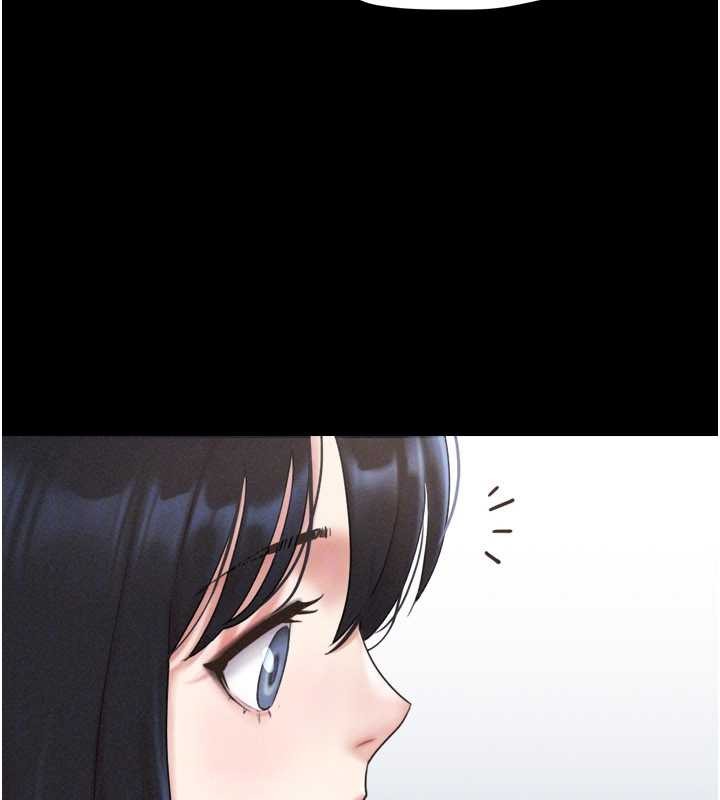 第85话-妳可以回家了