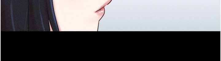 第85话-妳可以回家了