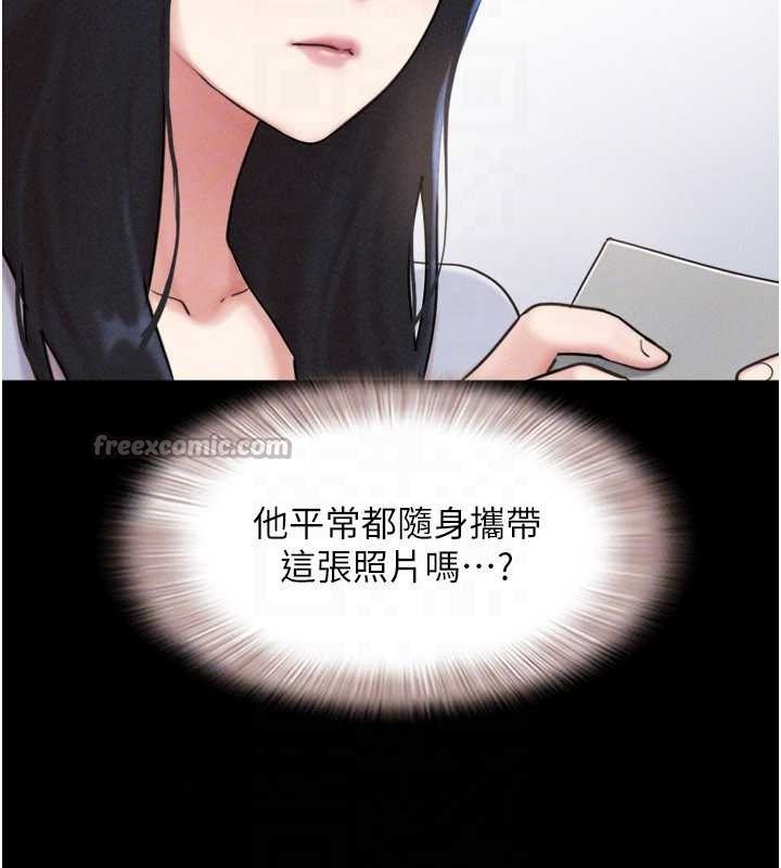 第85话-妳可以回家了