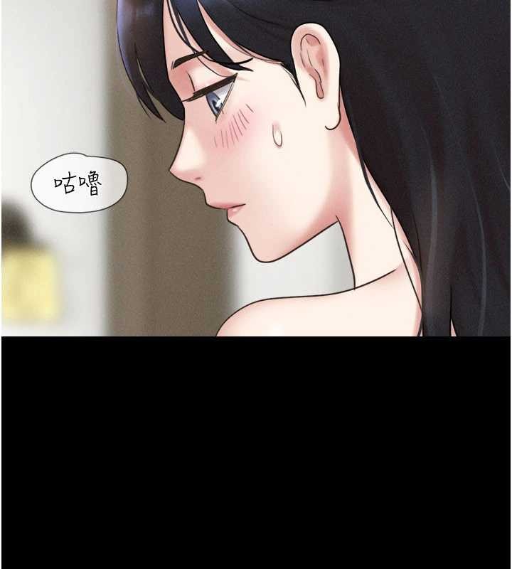 第85话-妳可以回家了