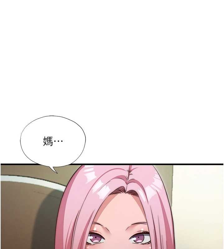 第47话-比基尼乳交♥
