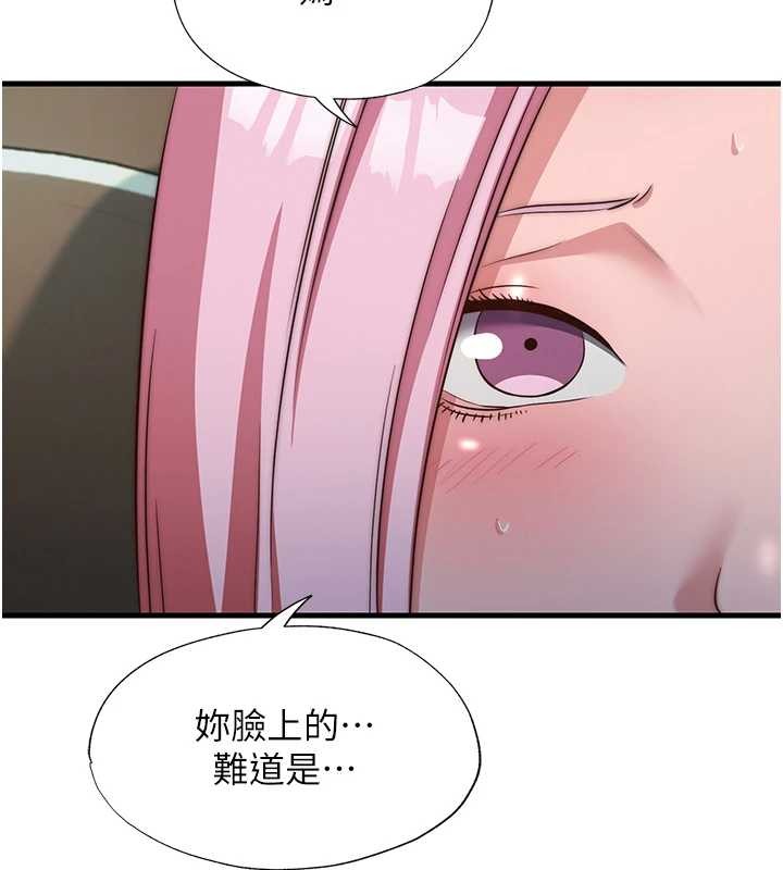 第47话-比基尼乳交♥