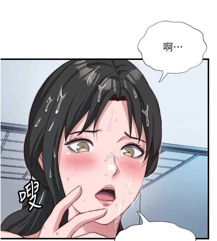 第47话-比基尼乳交♥
