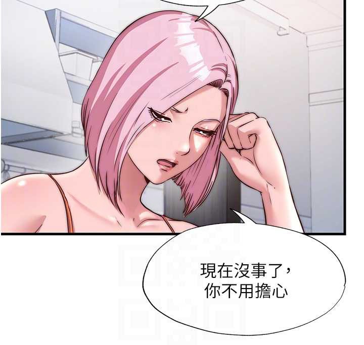 第47话-比基尼乳交♥
