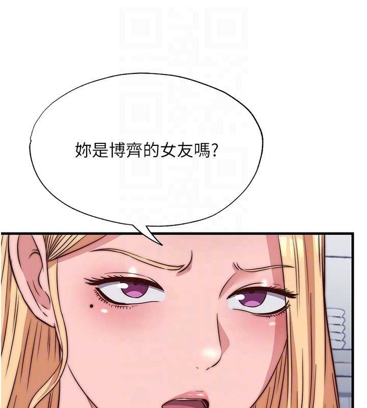 第47话-比基尼乳交♥