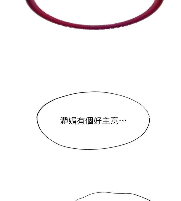 第47话-比基尼乳交♥