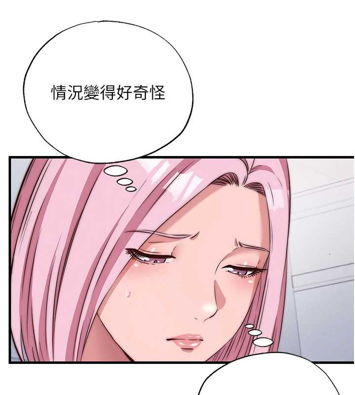 第47话-比基尼乳交♥