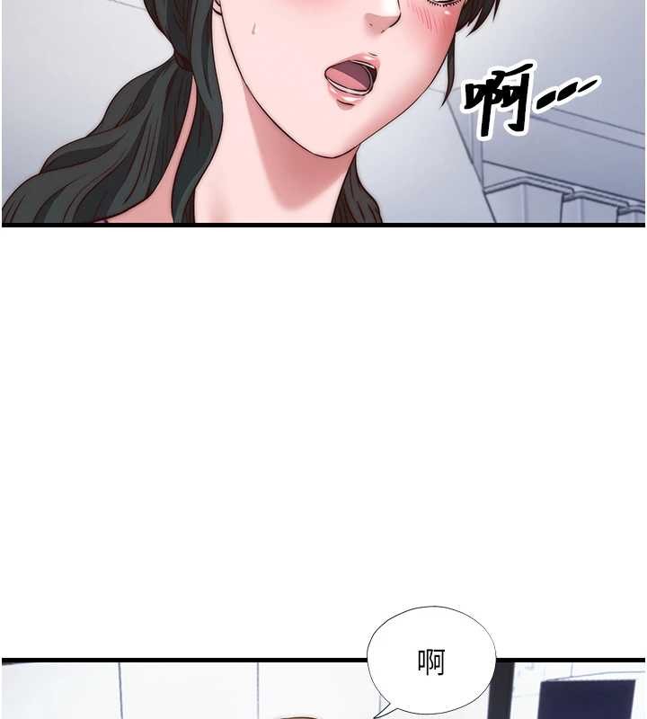 第47话-比基尼乳交♥