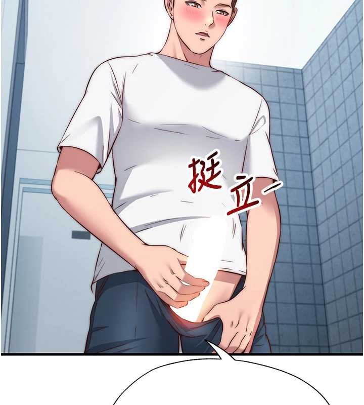 第47话-比基尼乳交♥