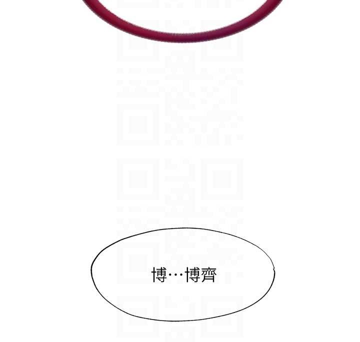 第47话-比基尼乳交♥