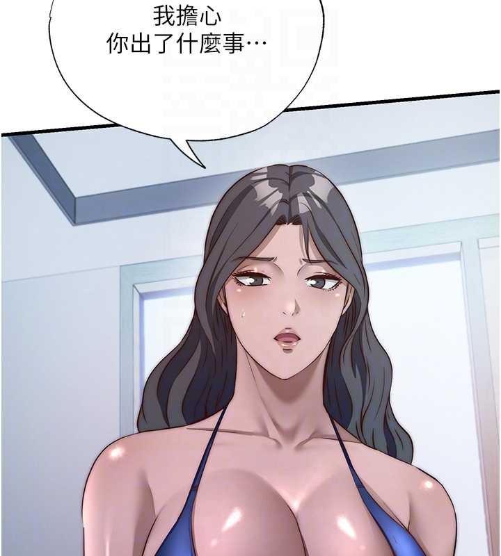第47话-比基尼乳交♥