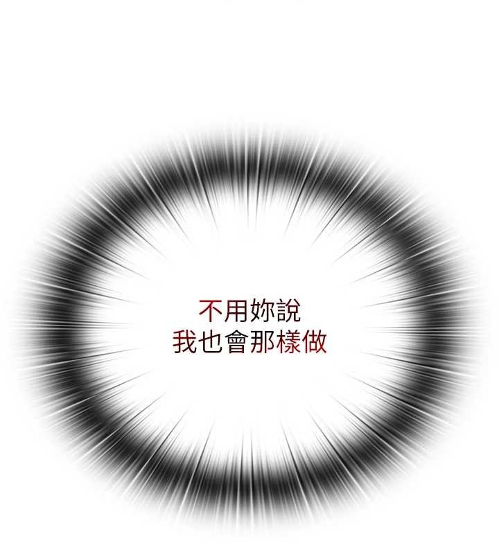 第47话-比基尼乳交♥