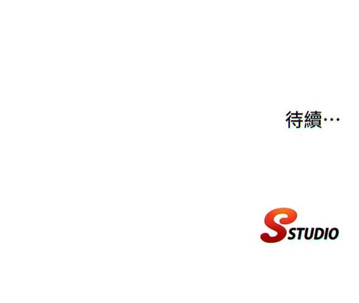 第47话-比基尼乳交♥