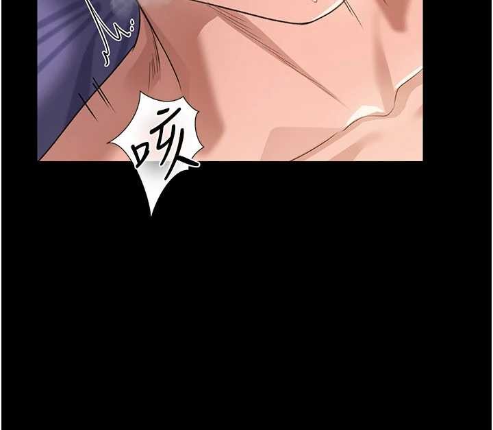 第34话-我感觉快迷上你了