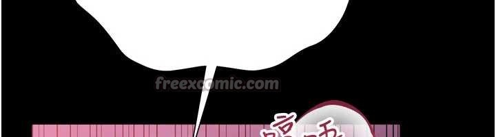 第34话-我感觉快迷上你了