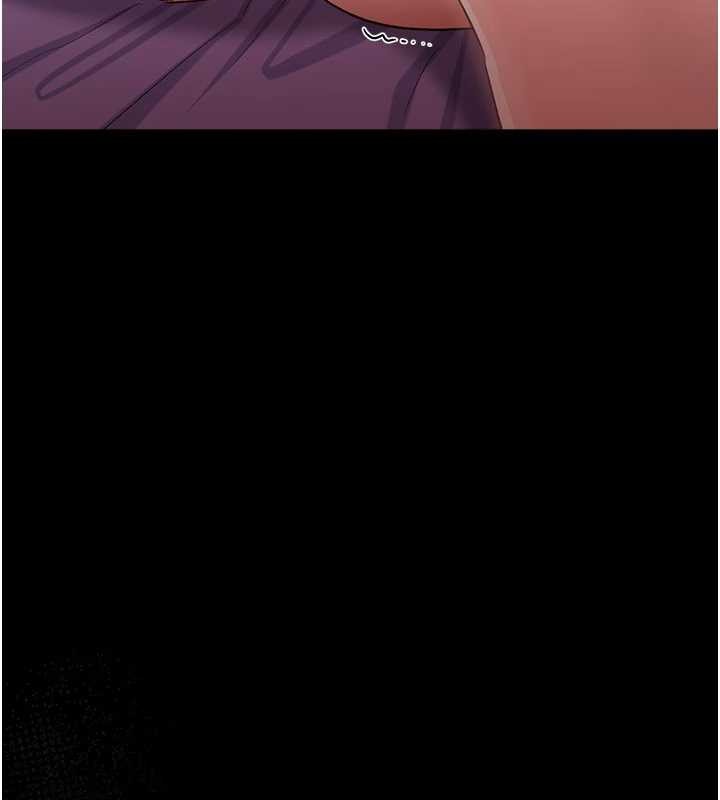 第34话-我感觉快迷上你了