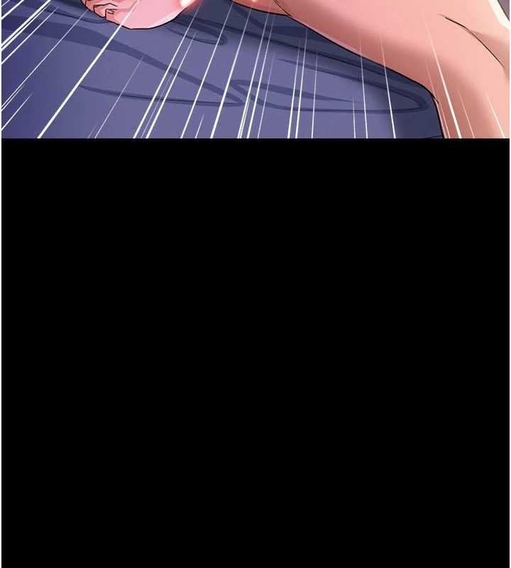 第34话-我感觉快迷上你了