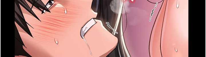 第34话-我感觉快迷上你了