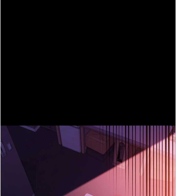 第34话-我感觉快迷上你了