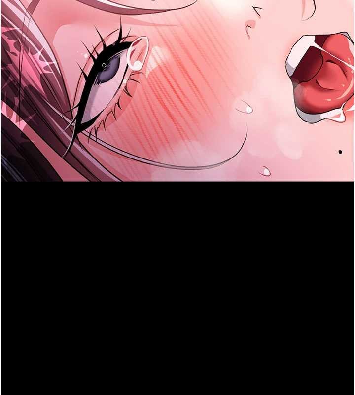 第34话-我感觉快迷上你了