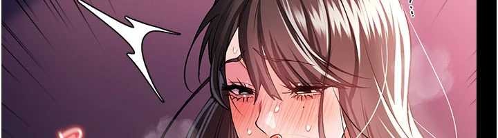 第34话-我感觉快迷上你了