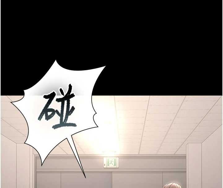 第28话-想像被人看到的感觉