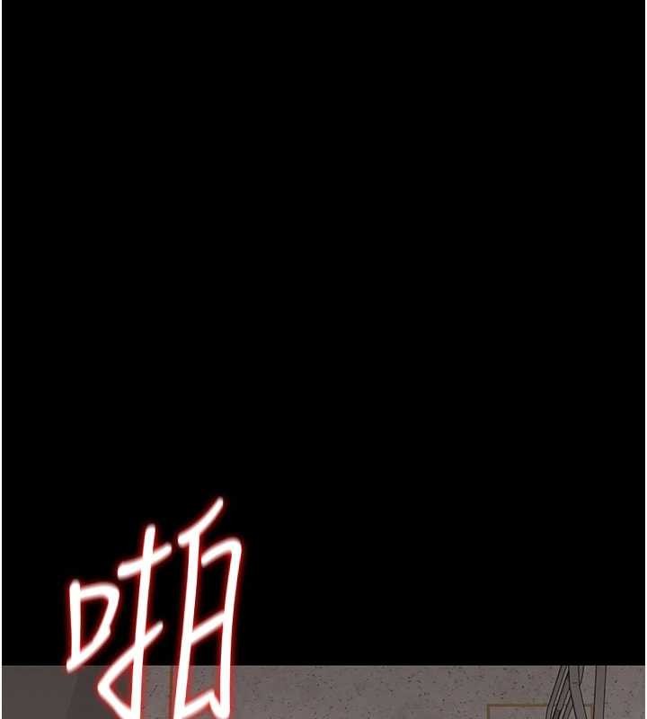 第28话-想像被人看到的感觉