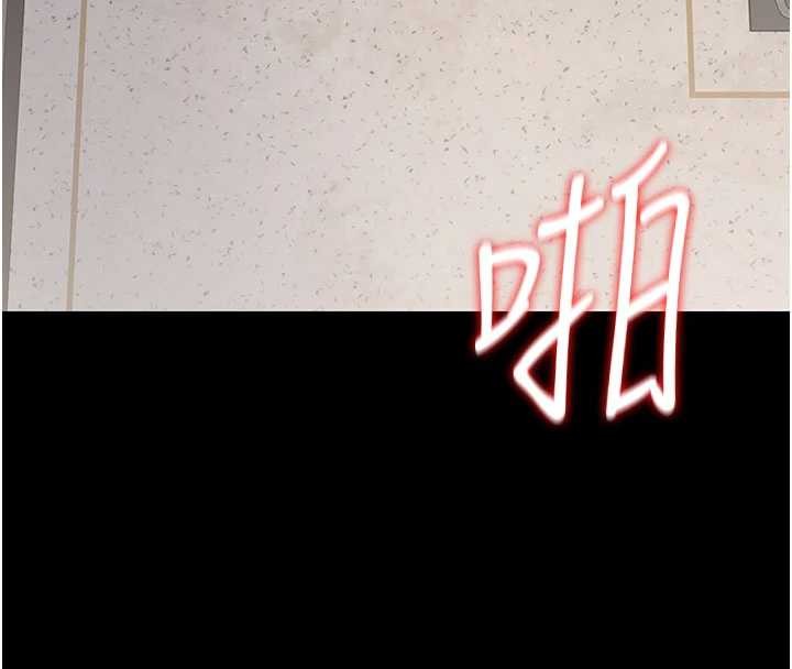第28话-想像被人看到的感觉