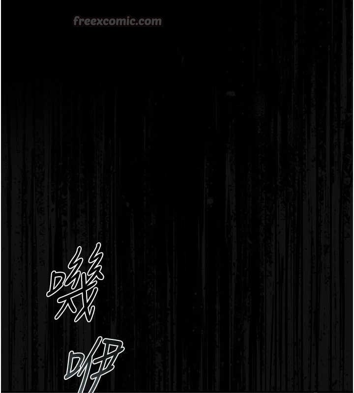 第28话-想像被人看到的感觉