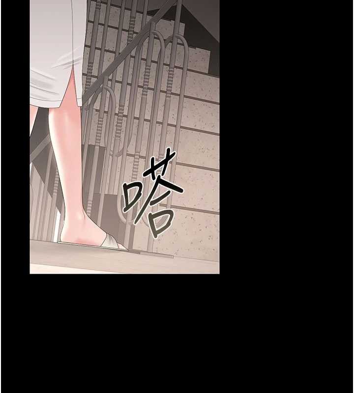 第28话-想像被人看到的感觉