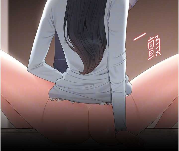 第28话-想像被人看到的感觉