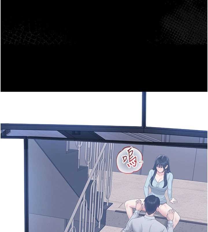 第28话-想像被人看到的感觉