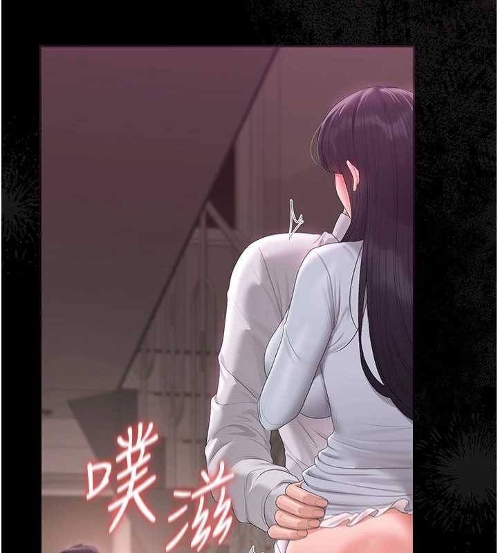 第28话-想像被人看到的感觉