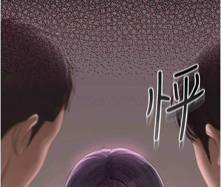 第28话-想像被人看到的感觉
