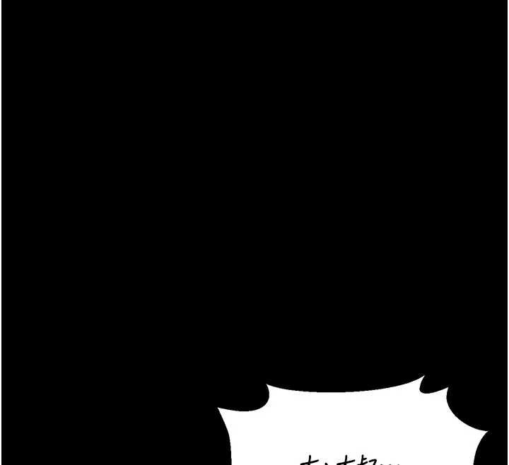 第28话-想像被人看到的感觉