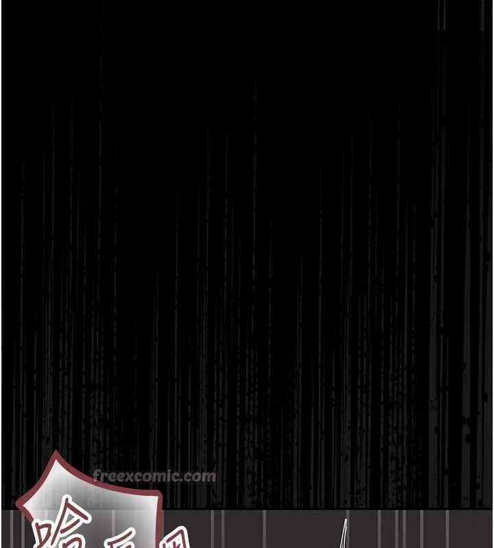 第28话-想像被人看到的感觉