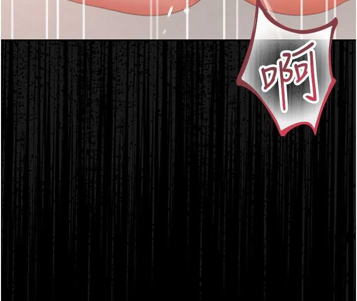 第28话-想像被人看到的感觉