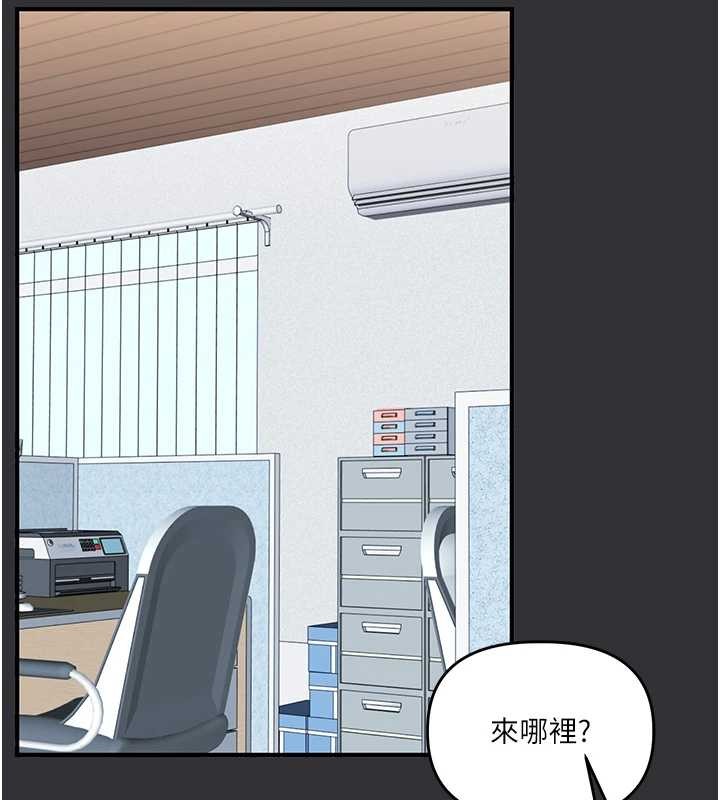 第96话-事与愿违的激情