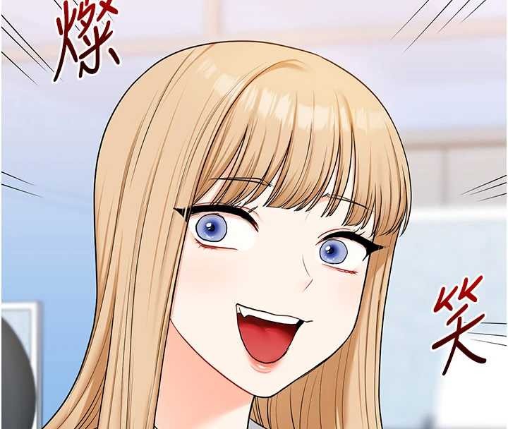第96话-事与愿违的激情