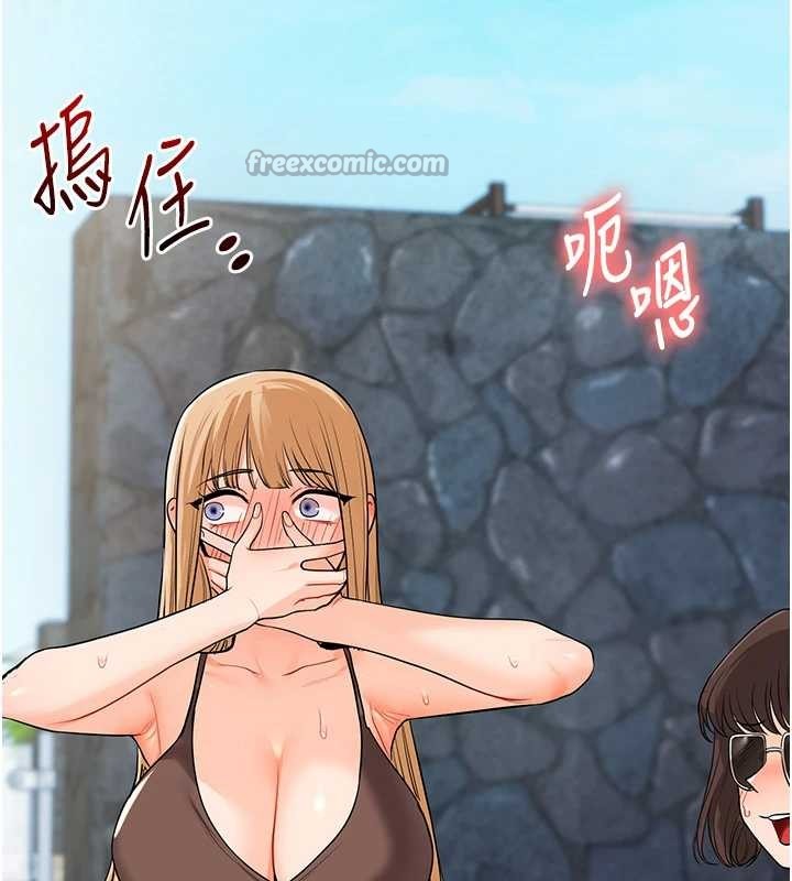 第96话-事与愿违的激情
