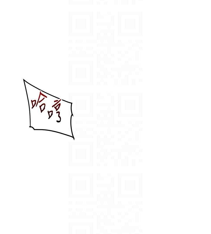 第96话-事与愿违的激情