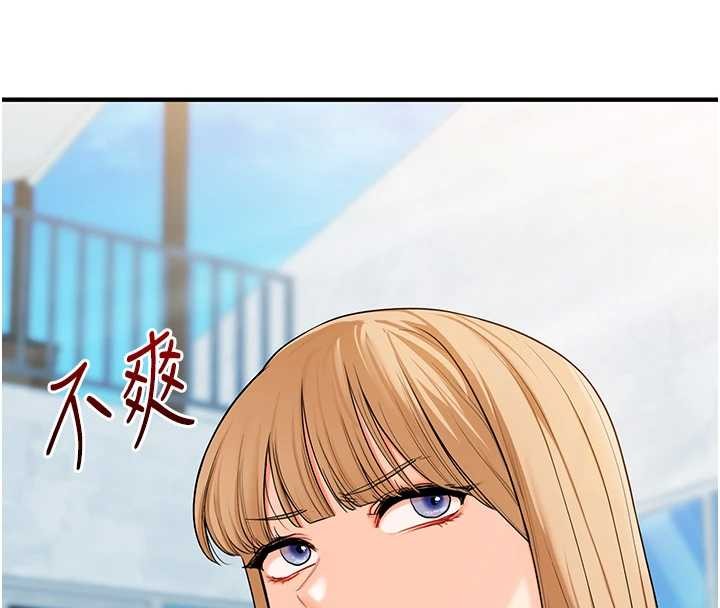 第96话-事与愿违的激情
