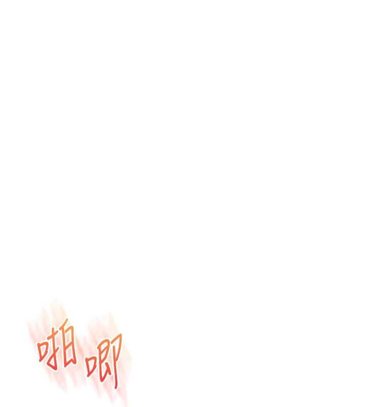 第96话-事与愿违的激情