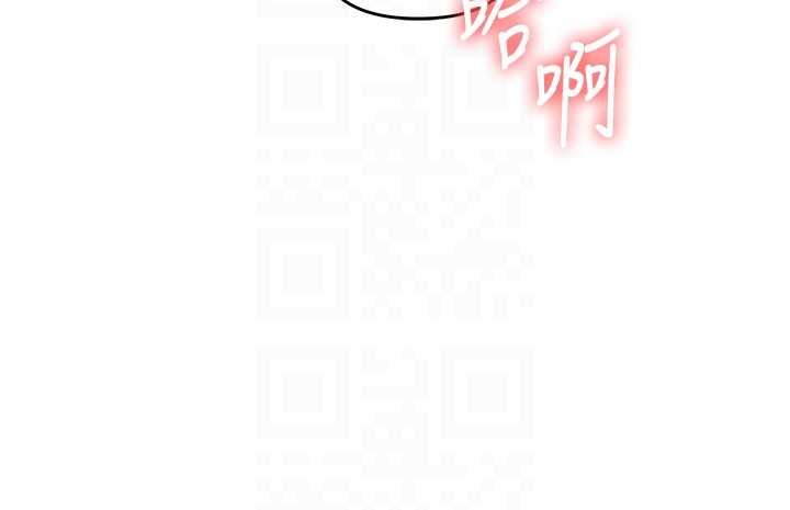 第96话-事与愿违的激情