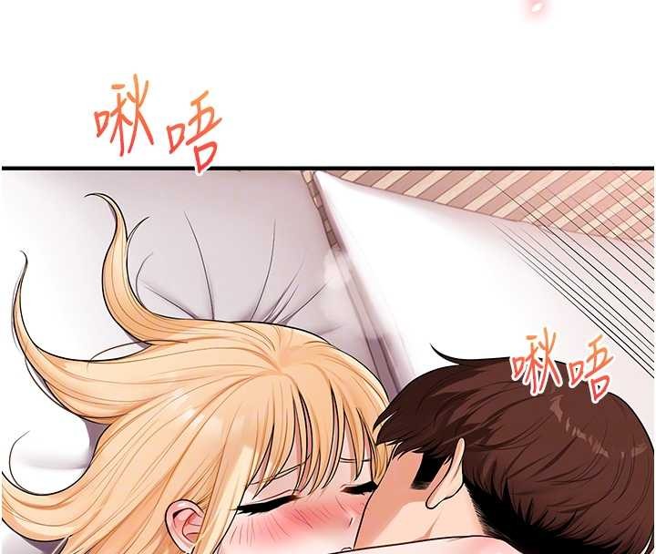 第96话-事与愿违的激情